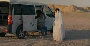 It Was Just an Accident