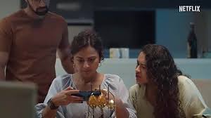 The Game You Never Play Alone'