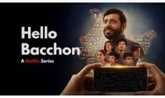 Hello Bachchon