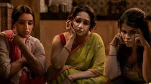 Maa Behen