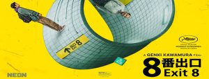 Exit 8 2026 Movie Review