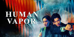 Human Vapo